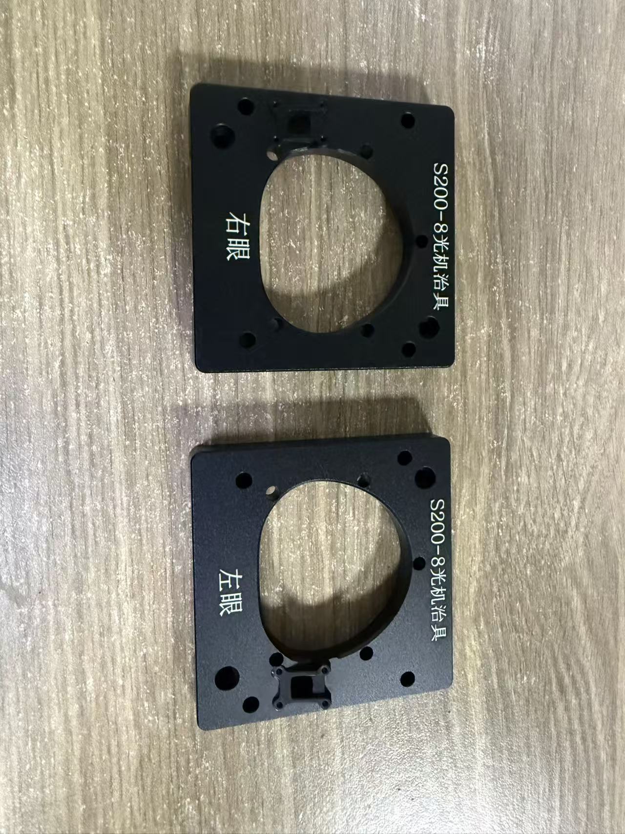 精密零件加工