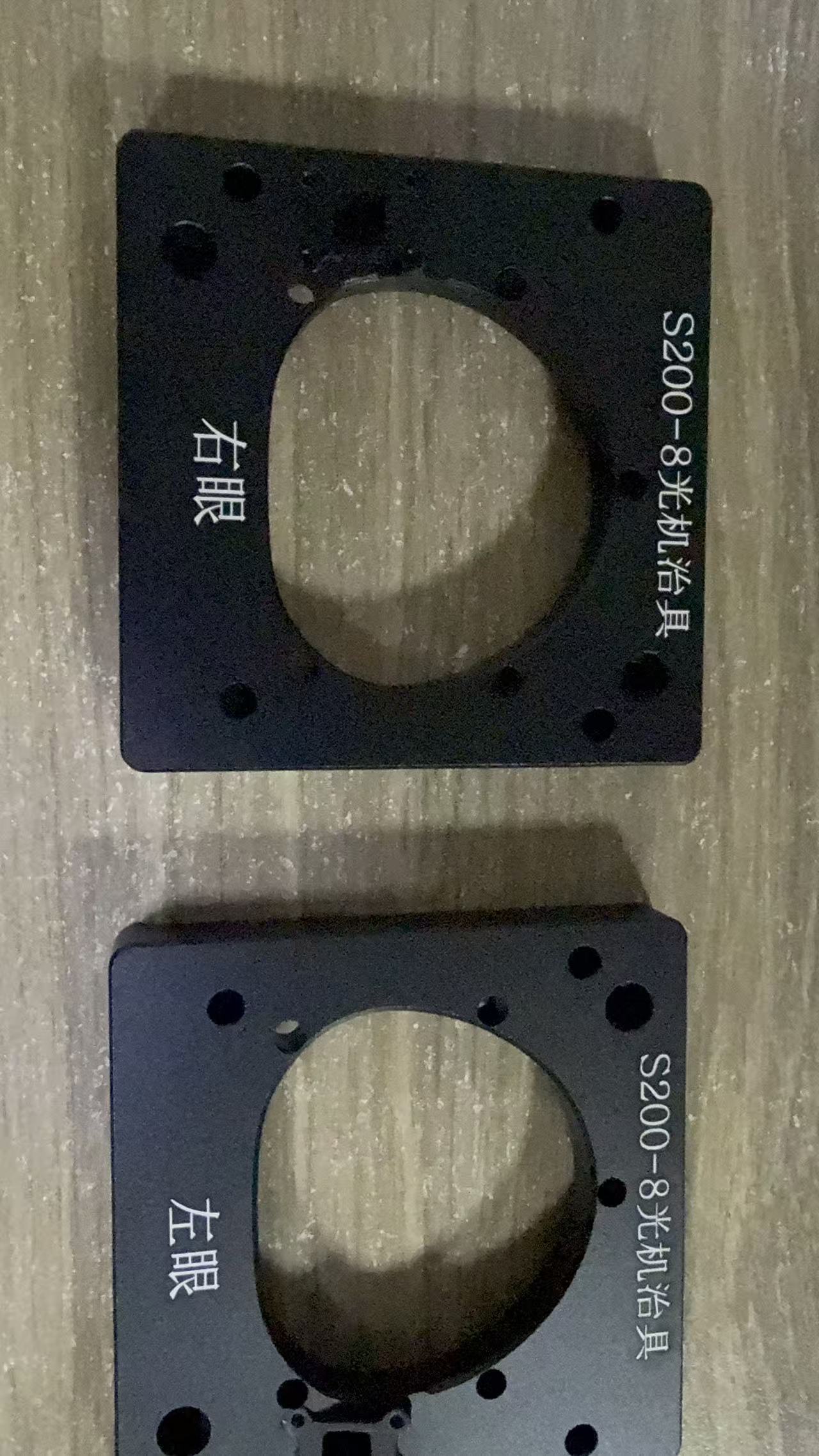 精密零件加工